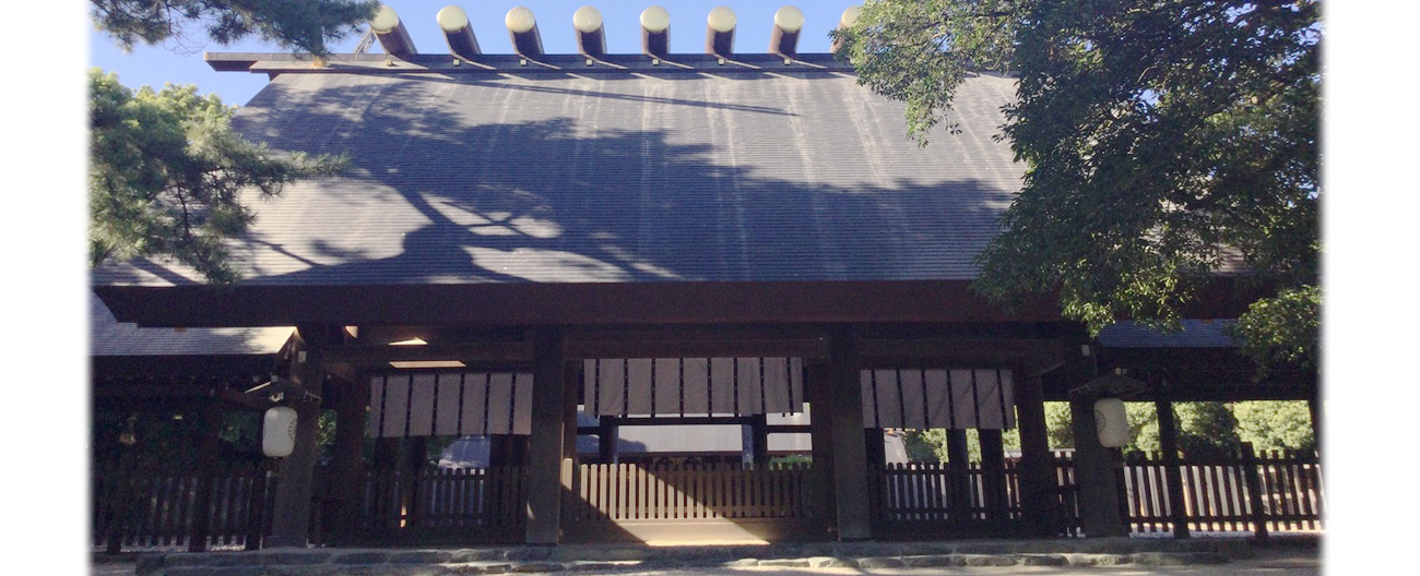 熱田神宮